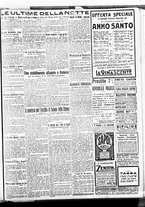 giornale/BVE0664750/1924/n.260/007