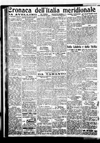 giornale/BVE0664750/1924/n.263/008