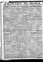 giornale/BVE0664750/1924/n.294/007