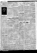 giornale/BVE0664750/1924/n.295/005