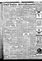 giornale/BVE0664750/1924/n.302/006
