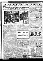 giornale/BVE0664750/1924/n.307/007