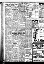giornale/BVE0664750/1924/n.308/002