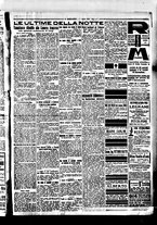 giornale/BVE0664750/1925/n.078/007