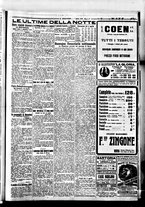 giornale/BVE0664750/1925/n.082/009