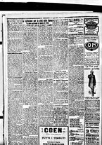 giornale/BVE0664750/1925/n.083/002
