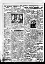 giornale/BVE0664750/1925/n.096/006