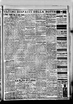 giornale/BVE0664750/1925/n.096/009