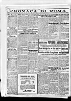 giornale/BVE0664750/1925/n.106/006