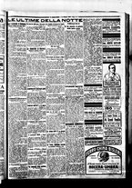 giornale/BVE0664750/1925/n.114/007