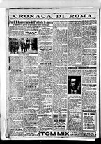 giornale/BVE0664750/1925/n.122/006