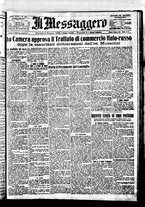 giornale/BVE0664750/1925/n.132/001