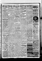 giornale/BVE0664750/1925/n.143/009