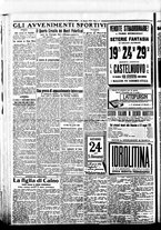 giornale/BVE0664750/1925/n.147/004