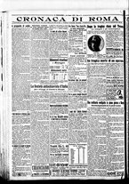 giornale/BVE0664750/1925/n.148/006