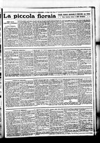giornale/BVE0664750/1925/n.150/005
