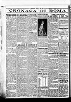 giornale/BVE0664750/1925/n.150/006