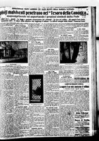 giornale/BVE0664750/1925/n.159/007