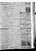 giornale/BVE0664750/1925/n.159/009