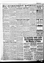 giornale/BVE0664750/1925/n.177/004