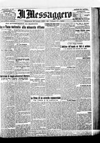giornale/BVE0664750/1925/n.177