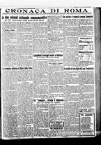 giornale/BVE0664750/1925/n.180/005