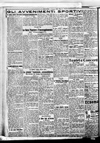 giornale/BVE0664750/1925/n.189/004