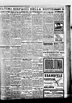 giornale/BVE0664750/1925/n.193/007