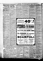 giornale/BVE0664750/1925/n.196/008