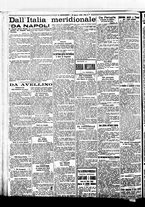 giornale/BVE0664750/1925/n.197/006
