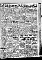 giornale/BVE0664750/1925/n.197/007