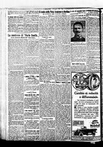 giornale/BVE0664750/1925/n.203/002