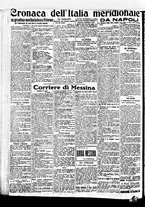 giornale/BVE0664750/1925/n.209/006