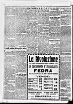 giornale/BVE0664750/1925/n.220/002