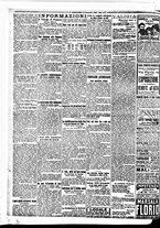 giornale/BVE0664750/1925/n.223/002