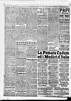 giornale/BVE0664750/1925/n.224/002