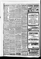 giornale/BVE0664750/1925/n.242/008
