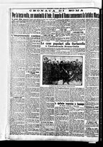 giornale/BVE0664750/1925/n.260/006