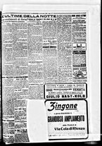 giornale/BVE0664750/1925/n.275/007