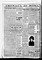 giornale/BVE0664750/1925/n.293/006