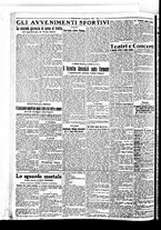 giornale/BVE0664750/1925/n.295/004