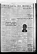giornale/BVE0664750/1925/n.295/005