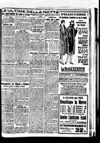 giornale/BVE0664750/1925/n.296/009