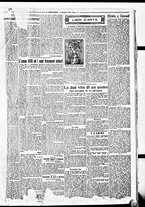 giornale/BVE0664750/1926/n.001/003