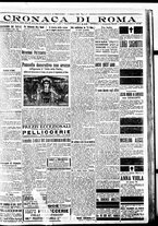 giornale/BVE0664750/1926/n.004/005