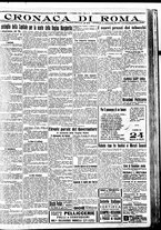 giornale/BVE0664750/1926/n.005/005