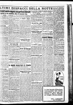 giornale/BVE0664750/1926/n.005/007
