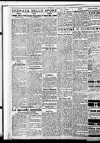 giornale/BVE0664750/1926/n.007/004