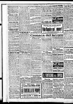 giornale/BVE0664750/1926/n.007/006