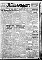 giornale/BVE0664750/1926/n.007